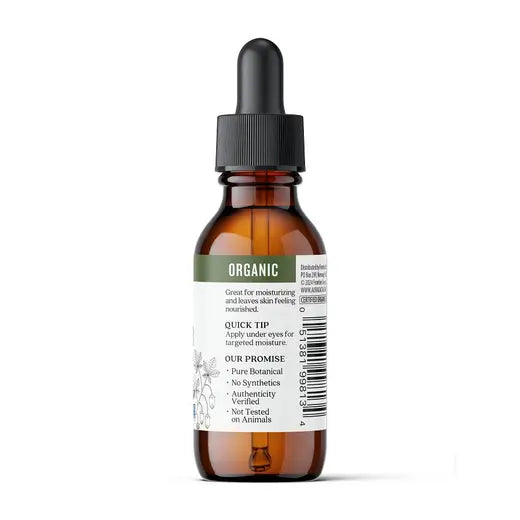 Organic Baobab Skin Care Oil 1 fl. oz.
