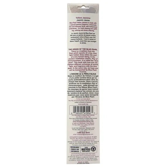 Yellow Jasmine Incense