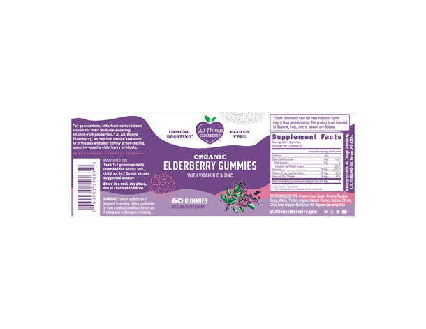 Elderberry Gummy