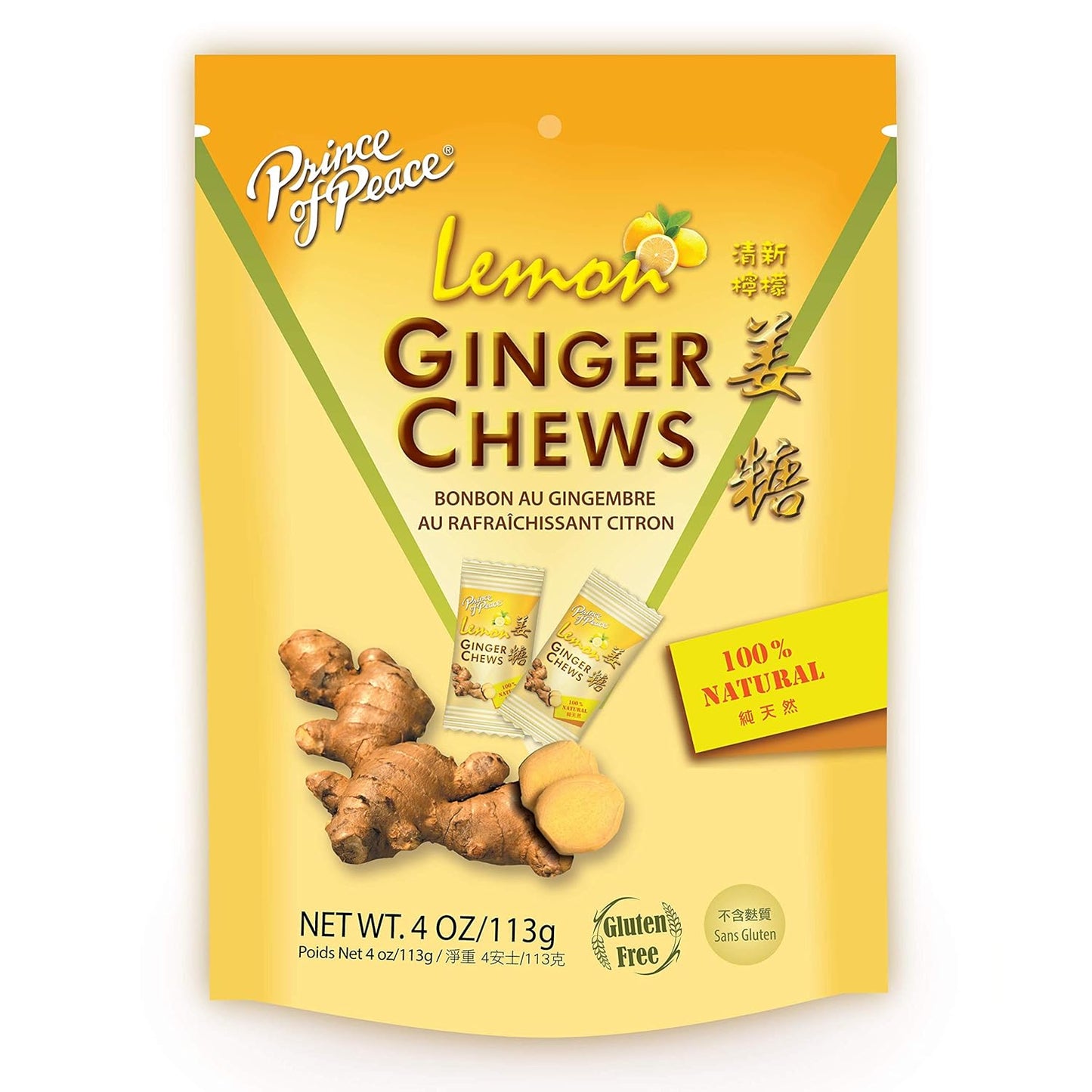 Ginger Chews, Lemon