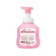 Arau baby body soap lav