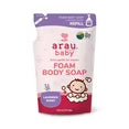 Arau baby body soap lav refill
