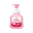 Arau baby body soap lav