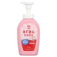 Arau baby foam bottle wash