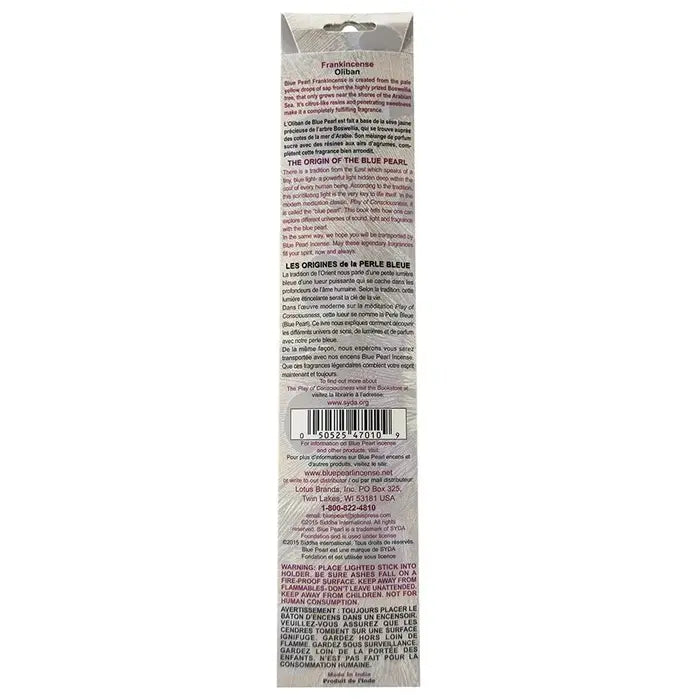 Frankincense Incense